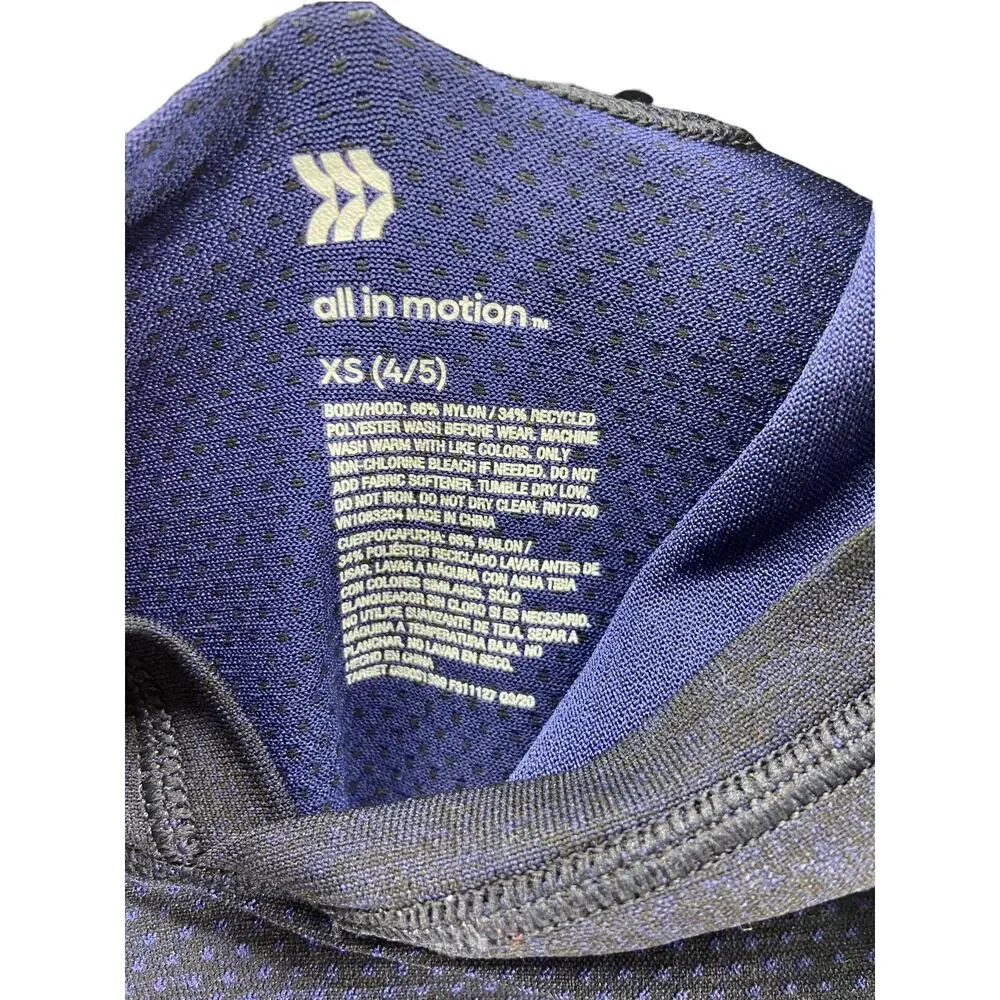 all in motion nwt all